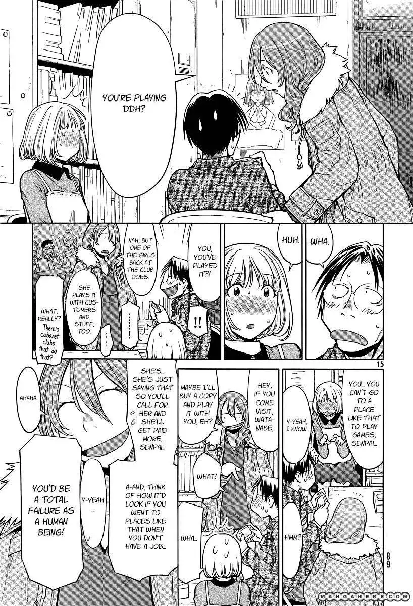 Genshiken Nidaime - The Society for the Study of Modern Visual Culture II Chapter 85 15